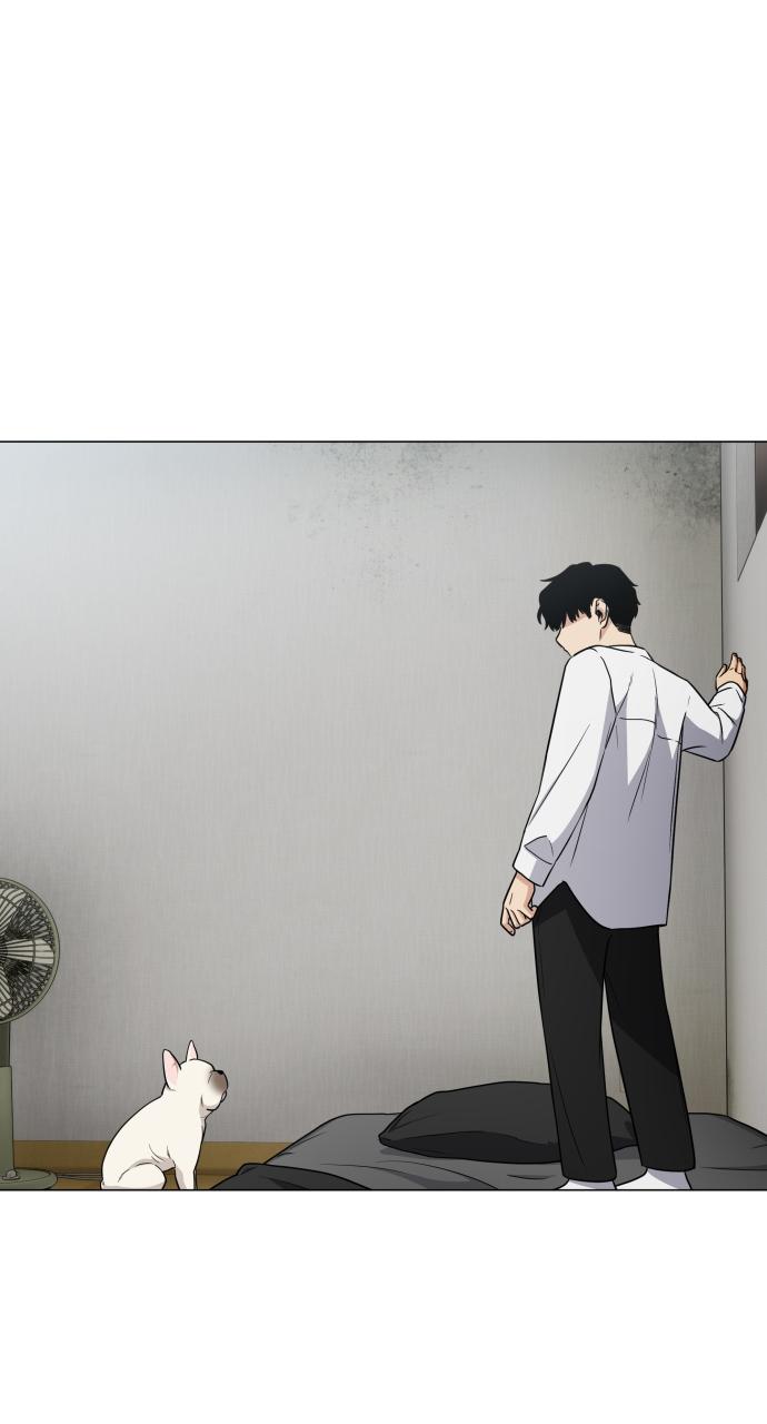 Jakdu: Shaman's Blade Episode 2 190