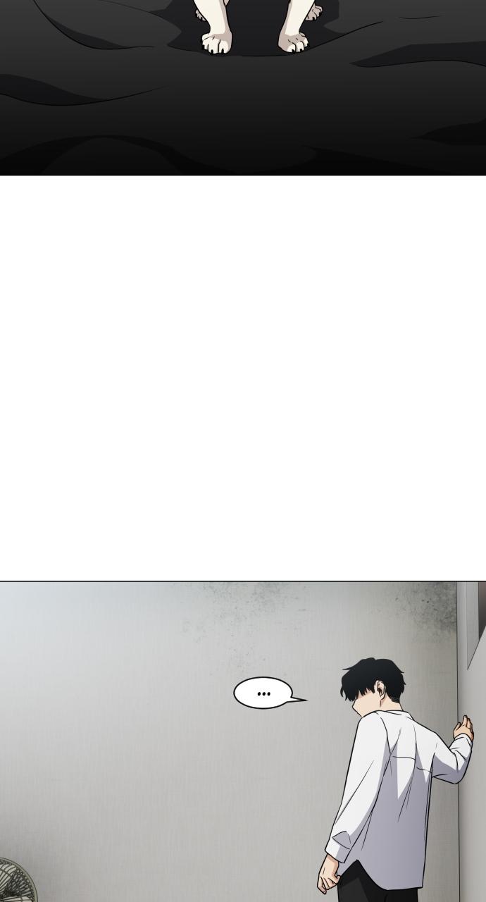 Jakdu: Shaman's Blade Episode 3 2