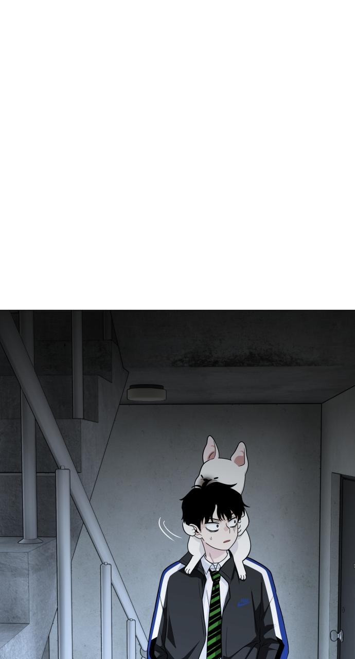 Jakdu: Shaman's Blade Episode 3 75