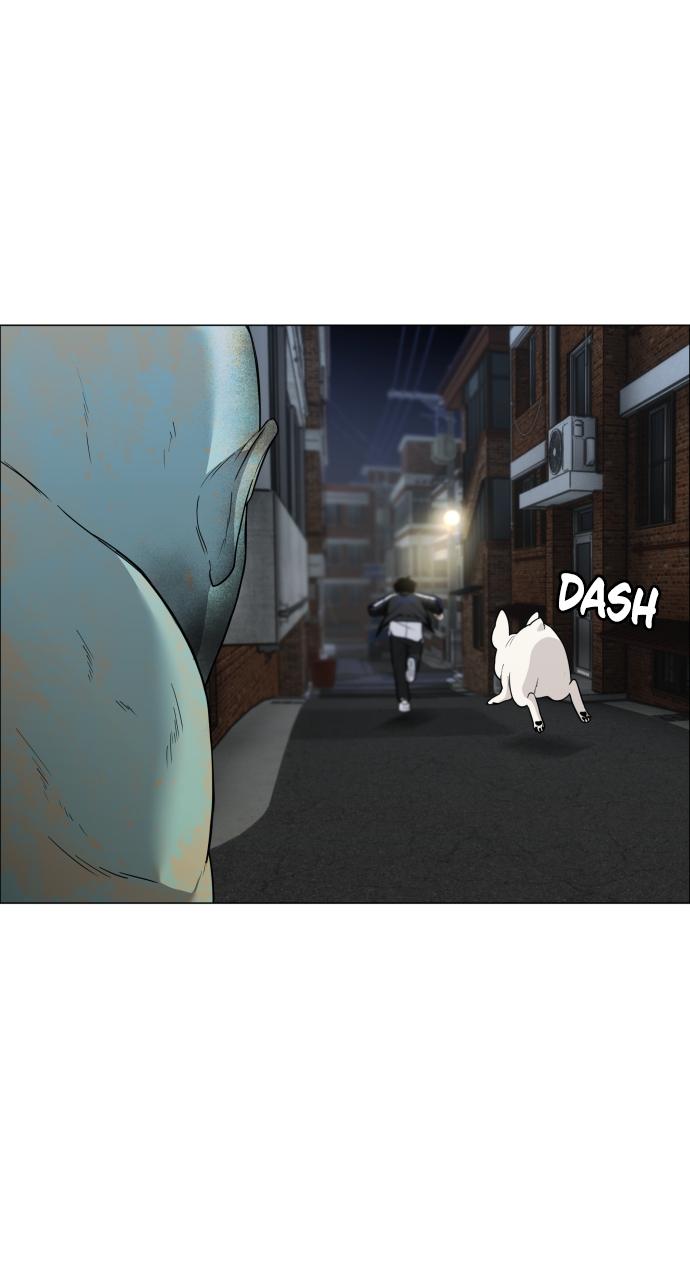 Jakdu: Shaman's Blade Episode 3 114