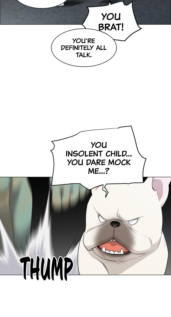 Jakdu: Shaman's Blade Episode 3 118