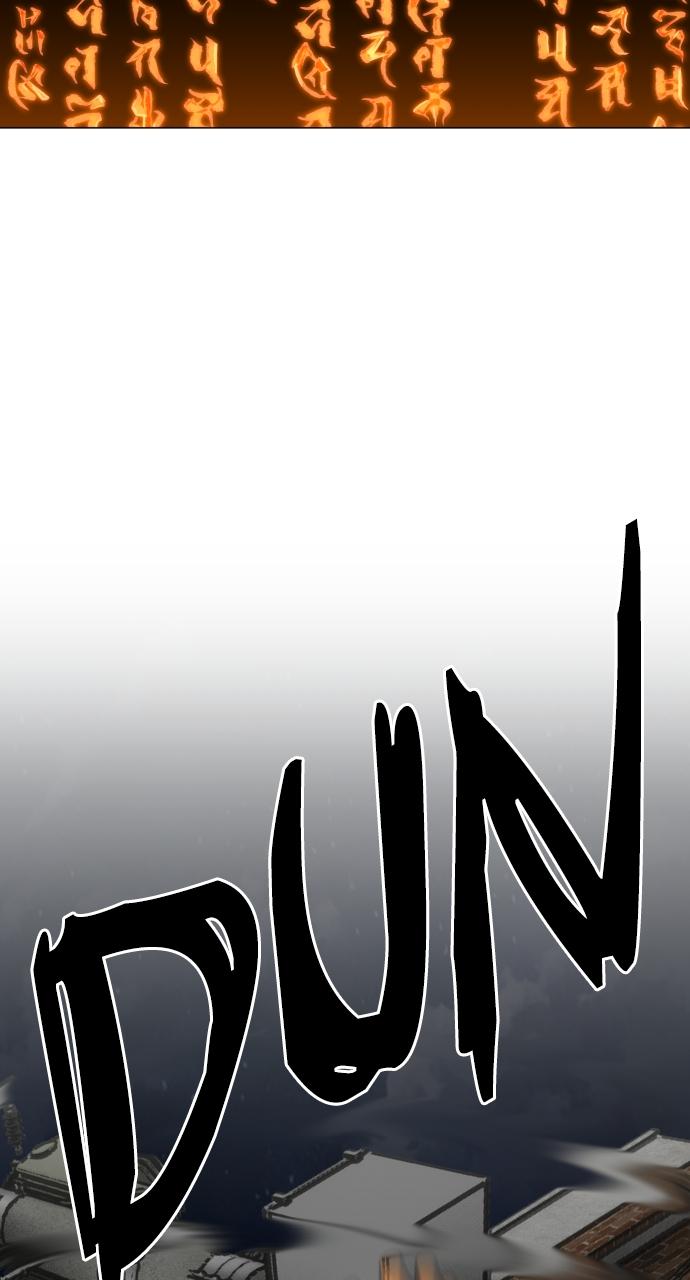 Jakdu: Shaman's Blade Episode 3 132