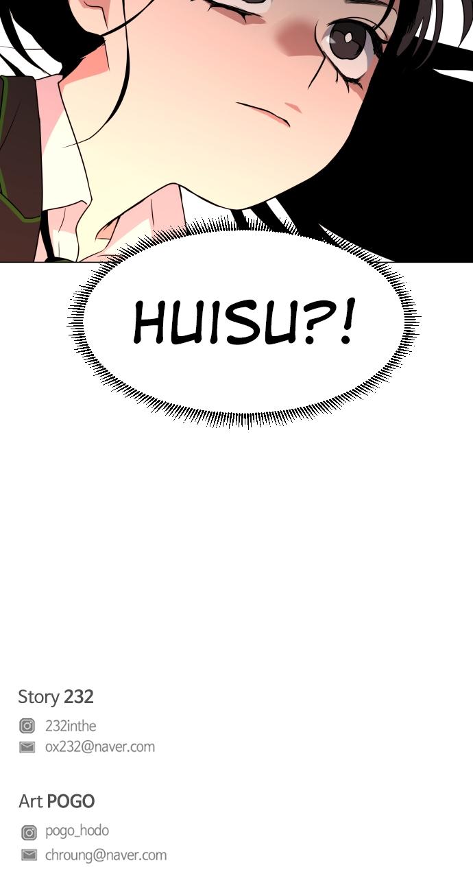 Jakdu: Shaman's Blade Episode 3 139