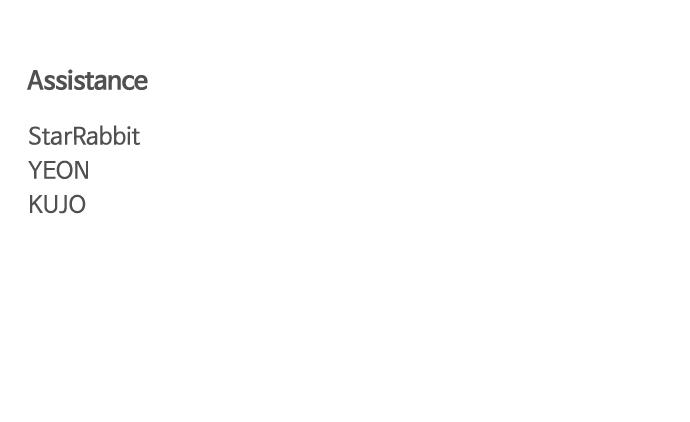 Jakdu: Shaman's Blade Episode 3 140