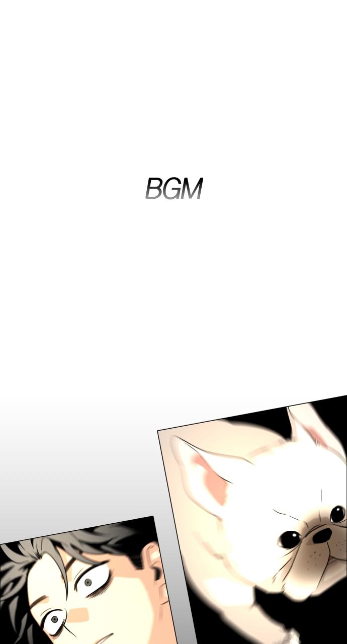 Jakdu: Shaman's Blade Episode 4 1