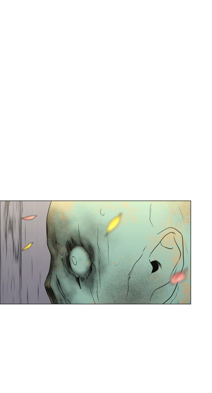 Jakdu: Shaman's Blade Episode 5 40