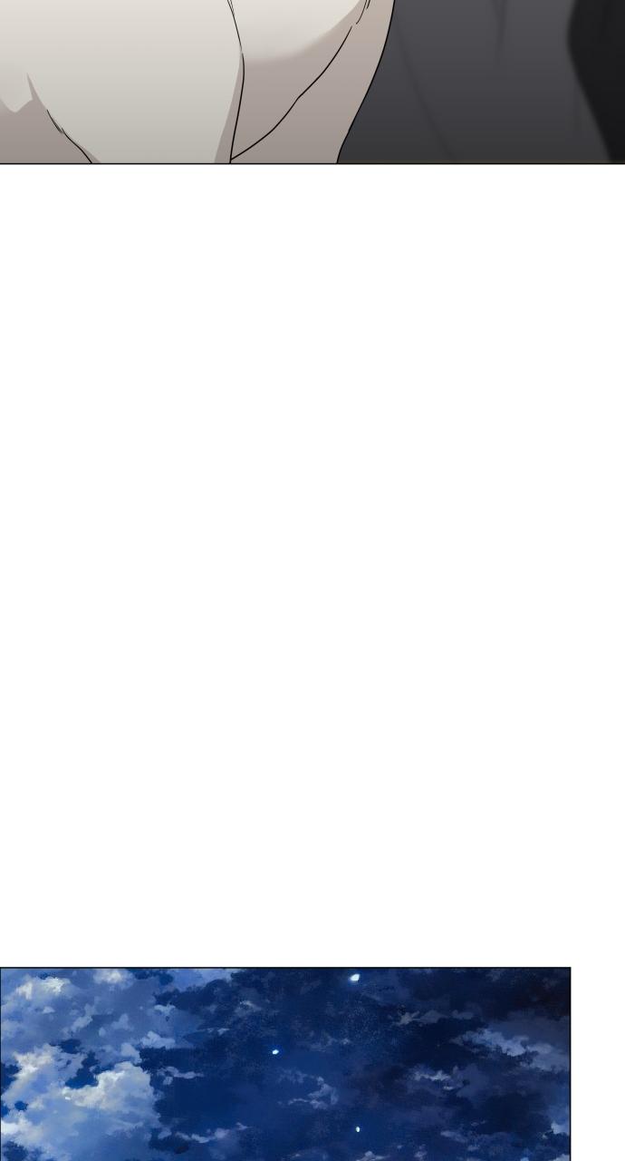 Jakdu: Shaman's Blade Episode 5 107