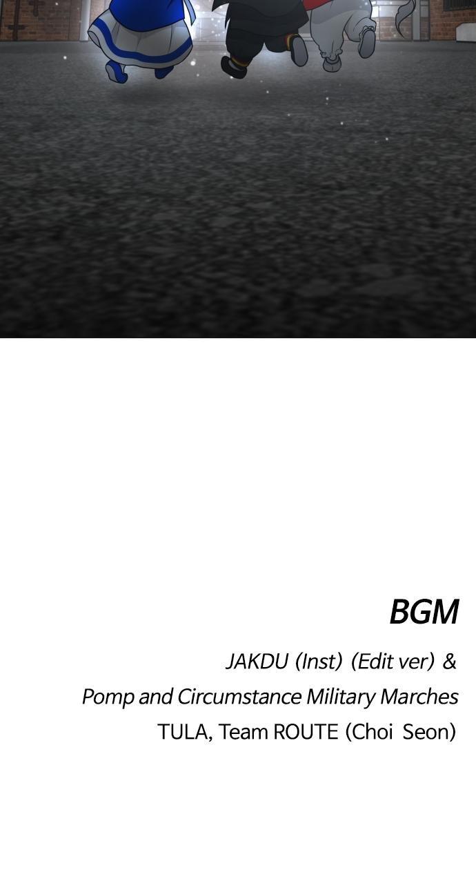 Jakdu: Shaman's Blade Episode 5 114