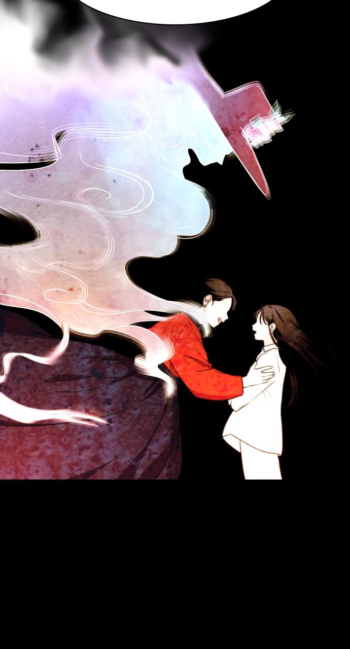 Jakdu: Shaman's Blade Episode 6 59