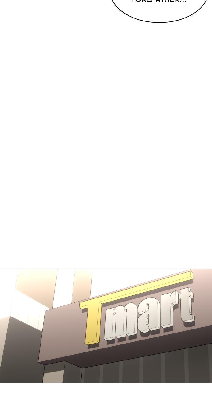 Jakdu: Shaman's Blade Episode 7 44