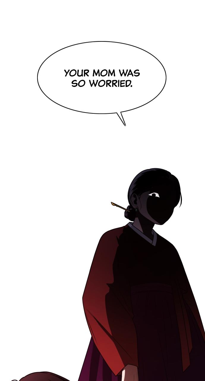 Jakdu: Shaman's Blade Episode 9 73