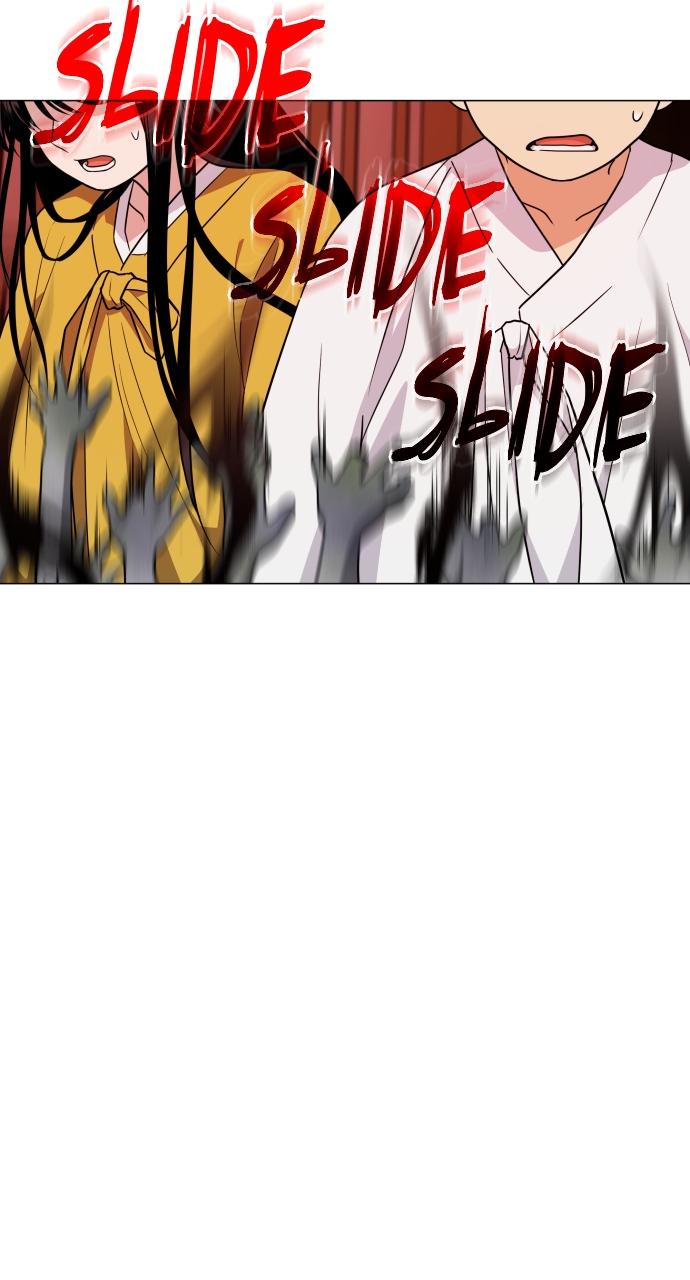 Jakdu: Shaman's Blade Episode 10 38