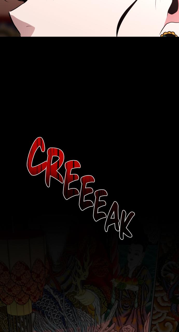 Jakdu: Shaman's Blade Episode 10 57