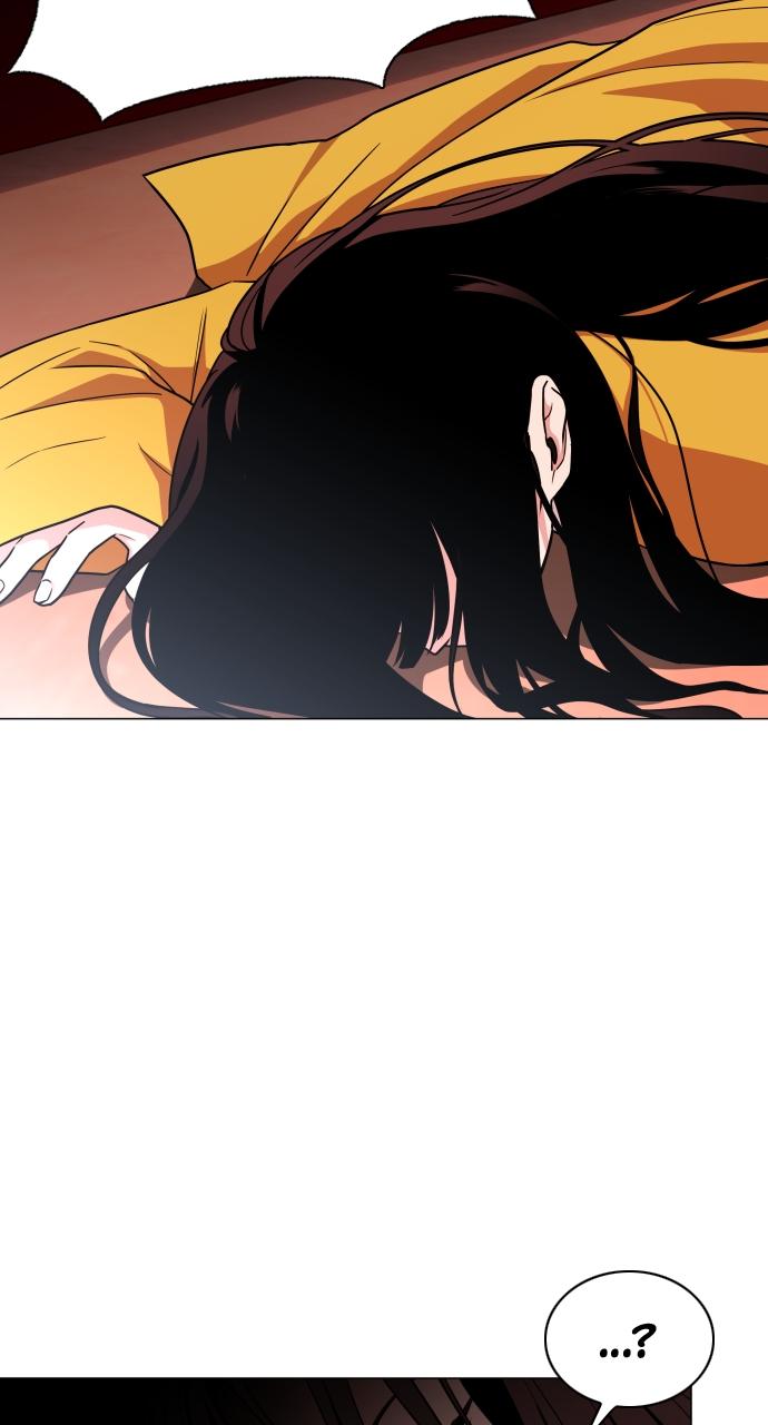 Jakdu: Shaman's Blade Episode 11 53