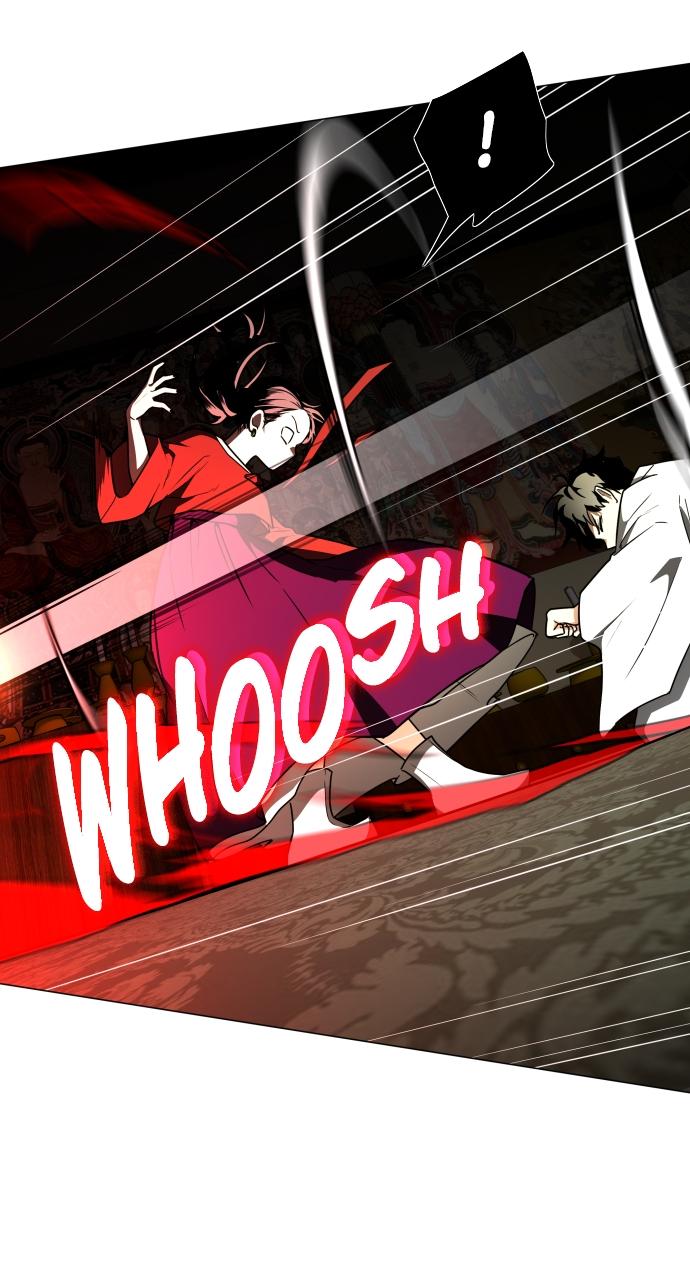 Jakdu: Shaman's Blade Episode 12 59