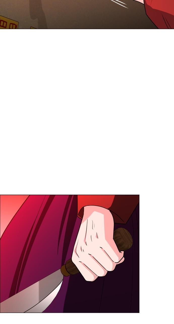 Jakdu: Shaman's Blade Episode 13 80