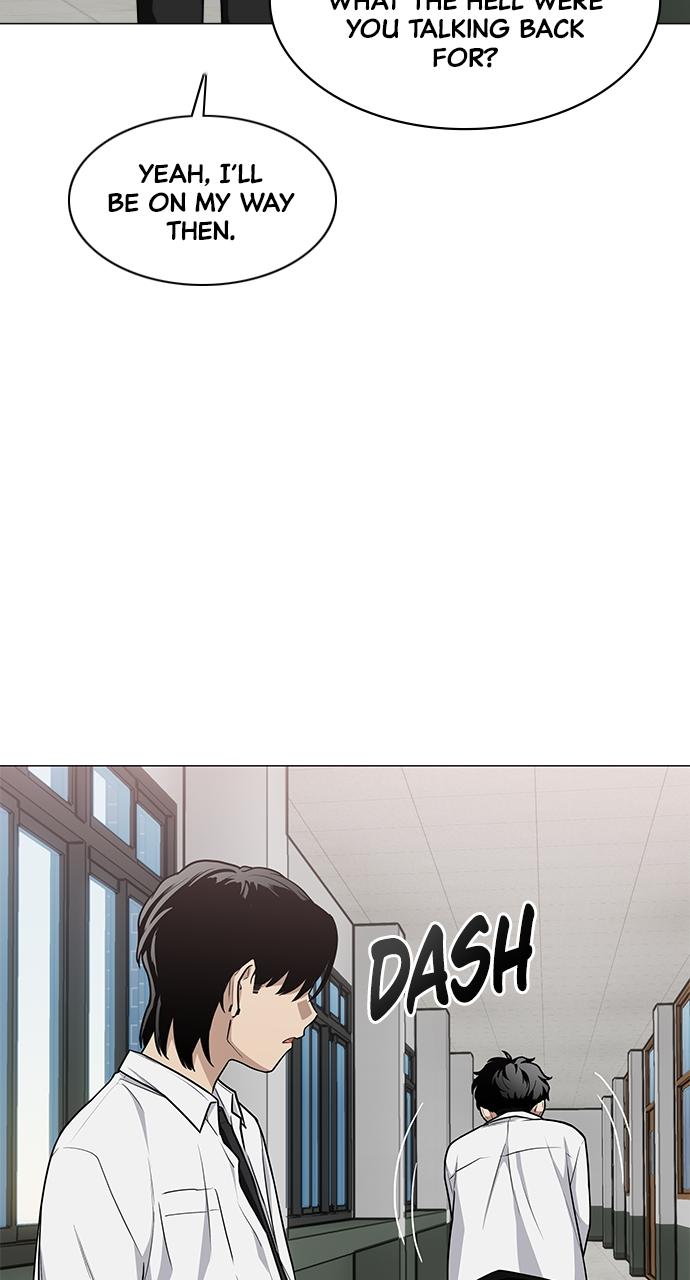 Jakdu: Shaman's Blade Episode 23 59