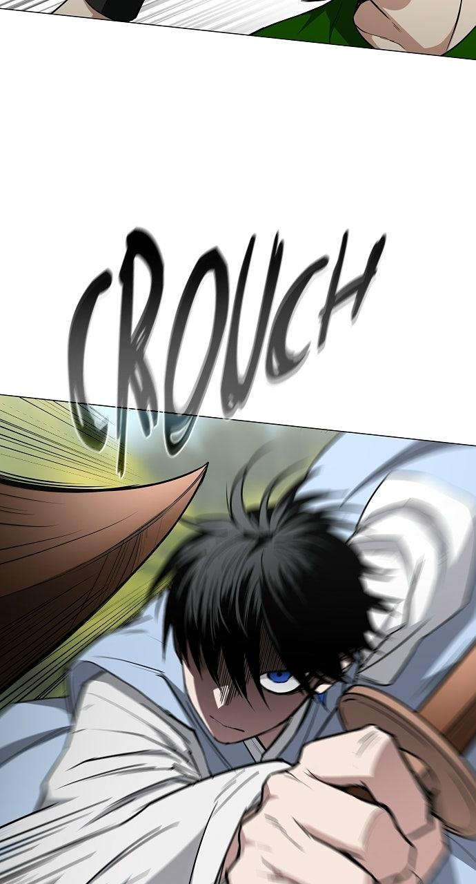 Jakdu: Shaman's Blade Episode 73 24