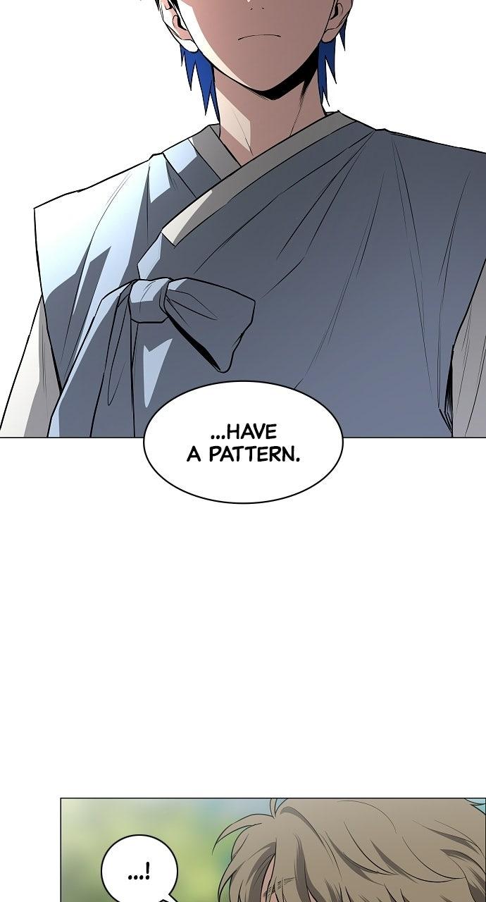 Jakdu: Shaman's Blade Episode 73 43