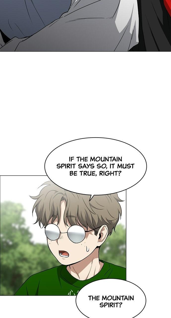 Jakdu: Shaman's Blade Episode 74 8