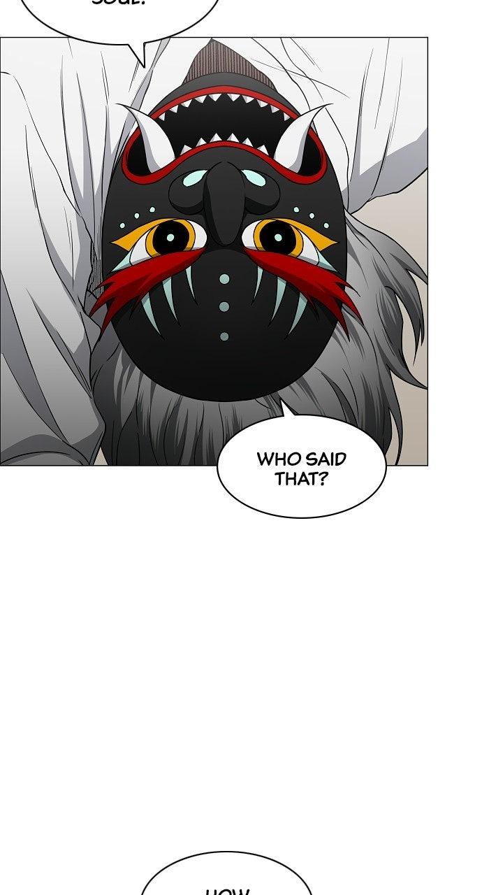 Jakdu: Shaman's Blade Episode 74 36