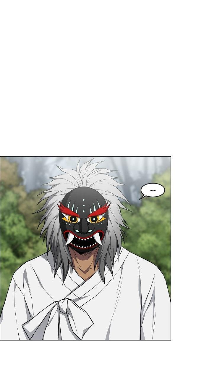 Jakdu: Shaman's Blade Episode 74 42