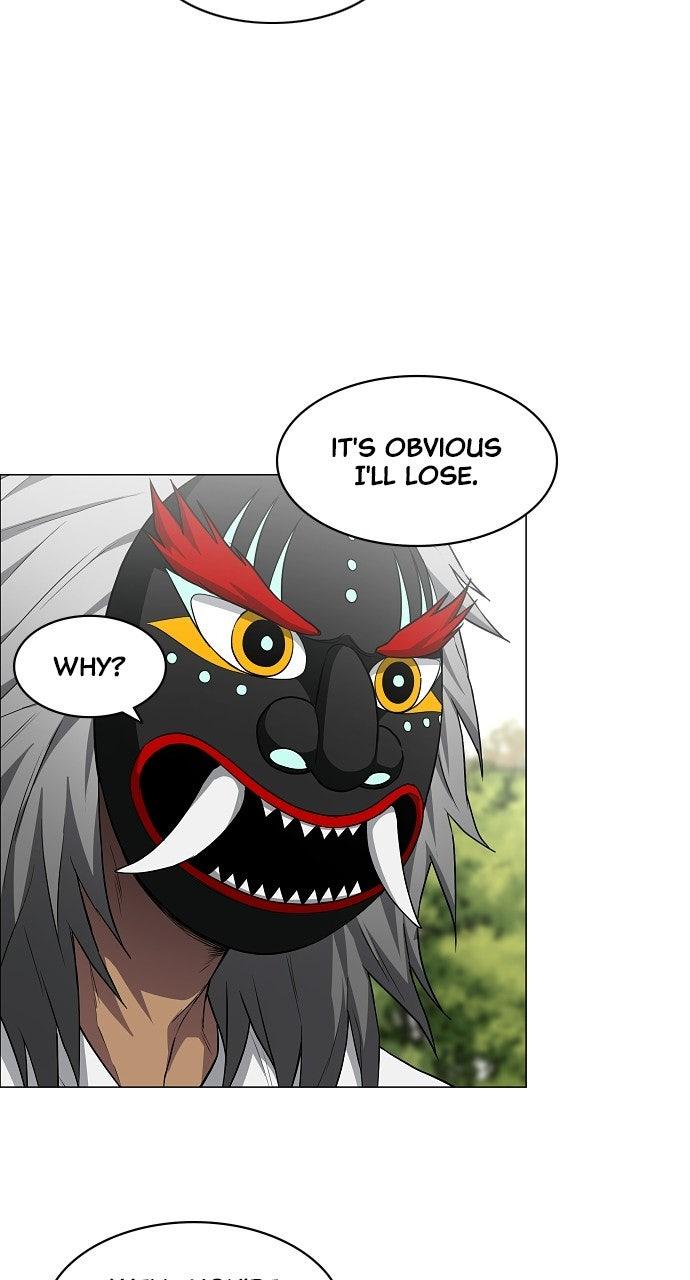 Jakdu: Shaman's Blade Episode 74 48