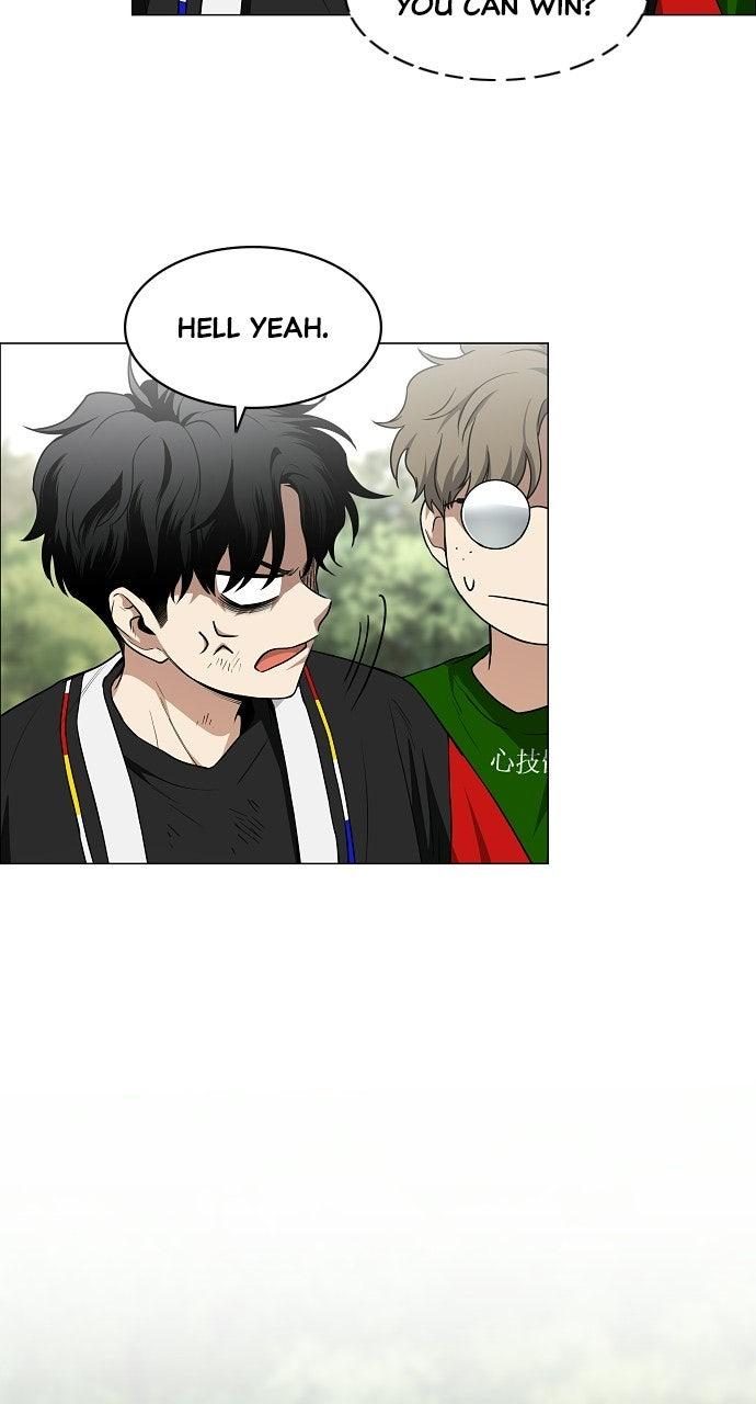 Jakdu: Shaman's Blade Episode 74 53