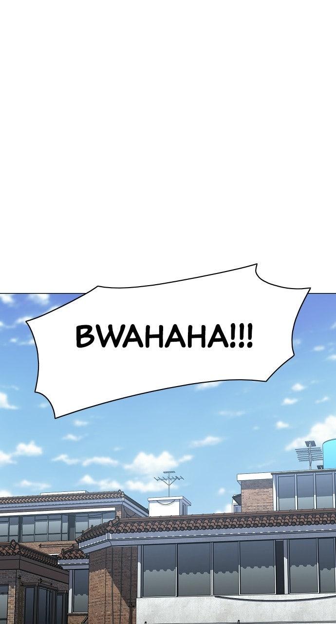 Jakdu: Shaman's Blade Episode 75 1