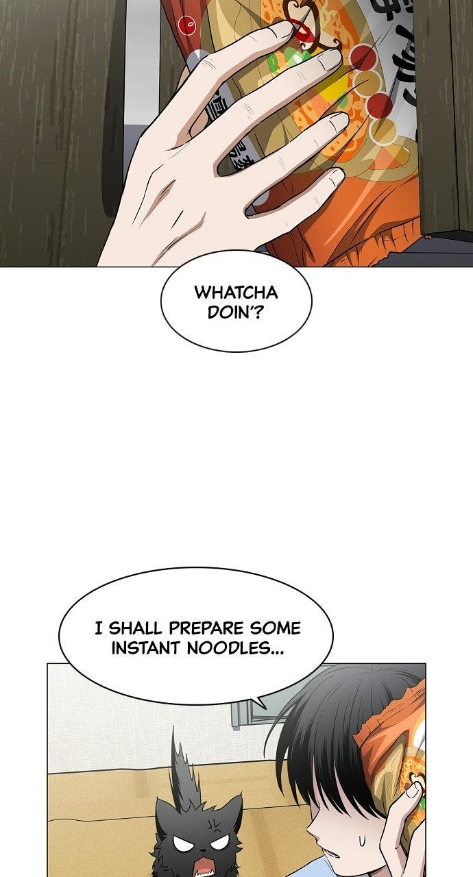 Jakdu: Shaman's Blade Episode 75 13