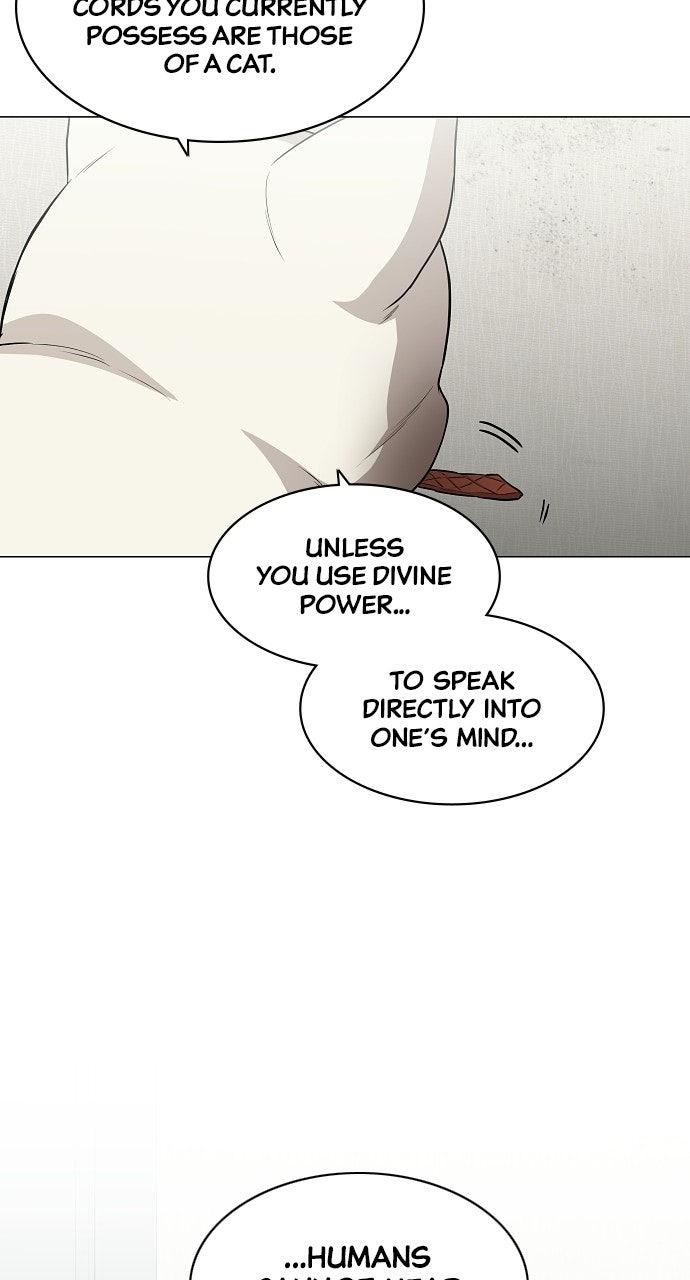 Jakdu: Shaman's Blade Episode 75 40