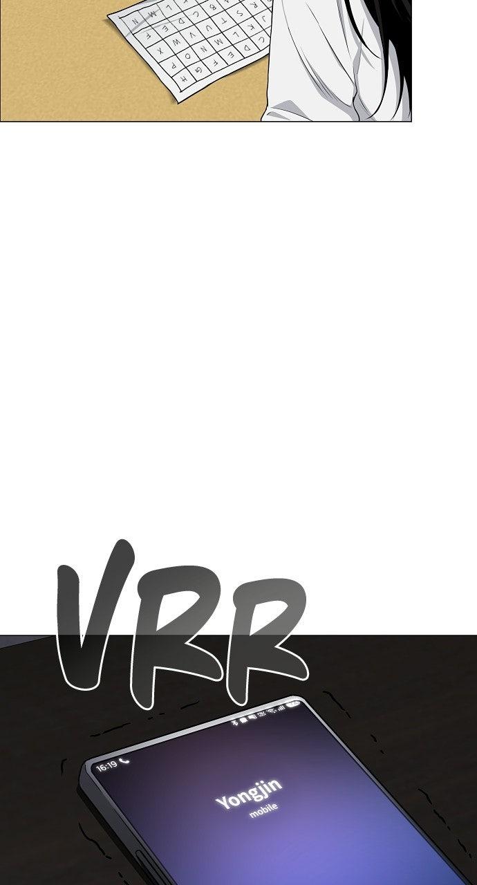 Jakdu: Shaman's Blade Episode 75 83