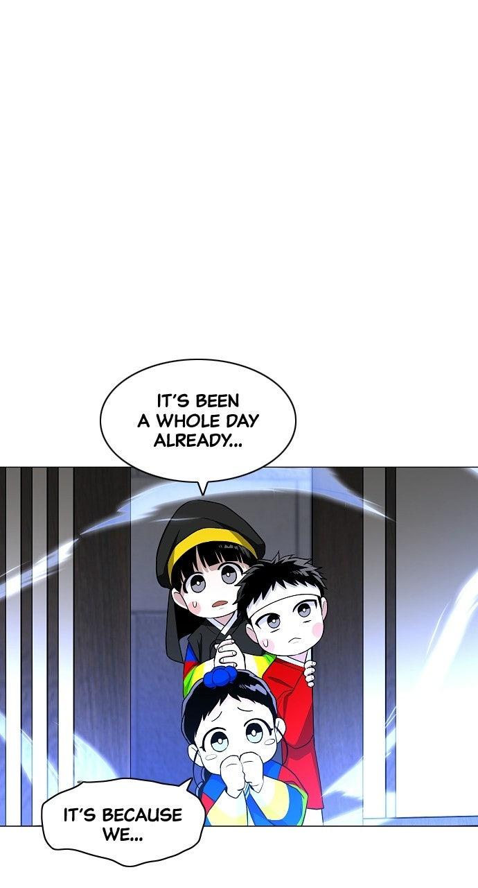 Jakdu: Shaman's Blade Episode 75 88