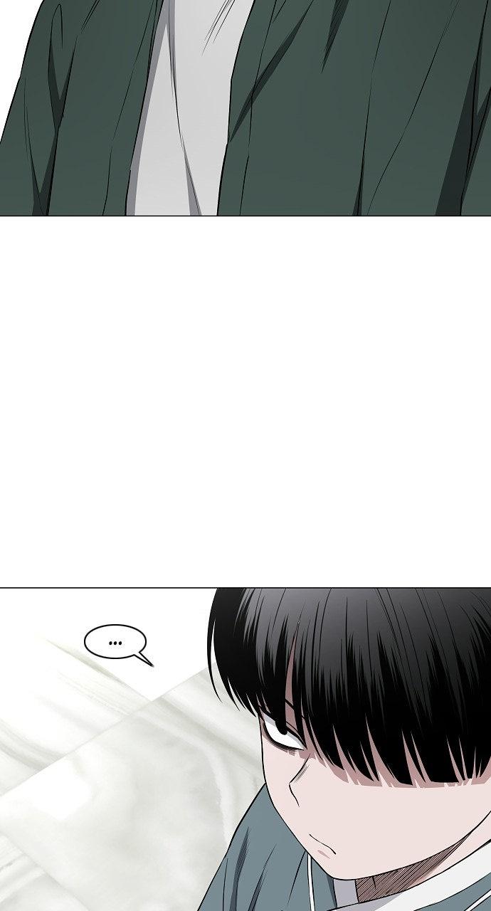 Jakdu: Shaman's Blade Episode 76 62