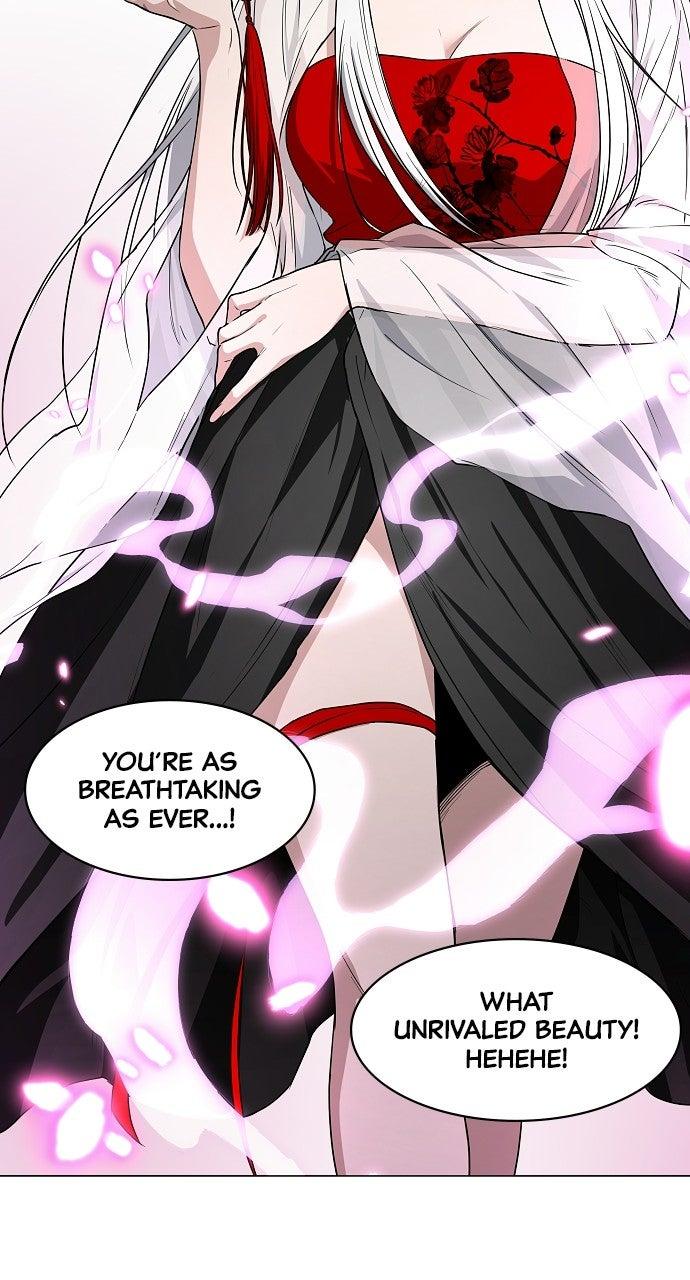 Jakdu: Shaman's Blade Episode 76 82