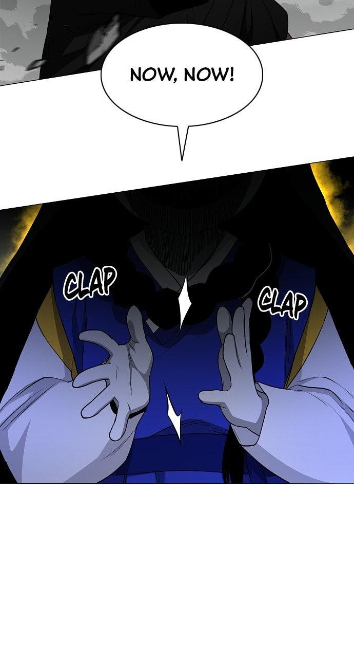 Jakdu: Shaman's Blade Episode 77 28