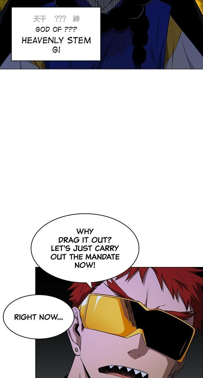 Jakdu: Shaman's Blade Episode 77 32