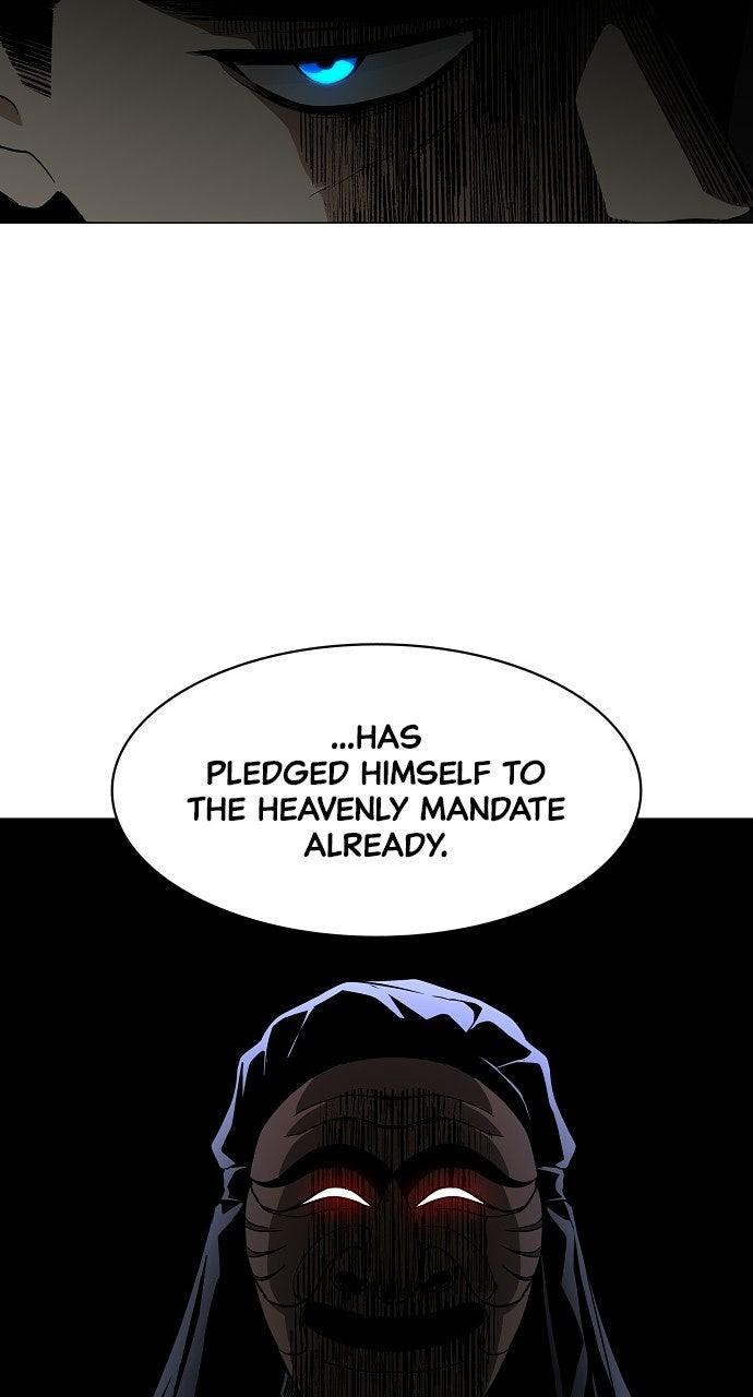 Jakdu: Shaman's Blade Episode 77 47