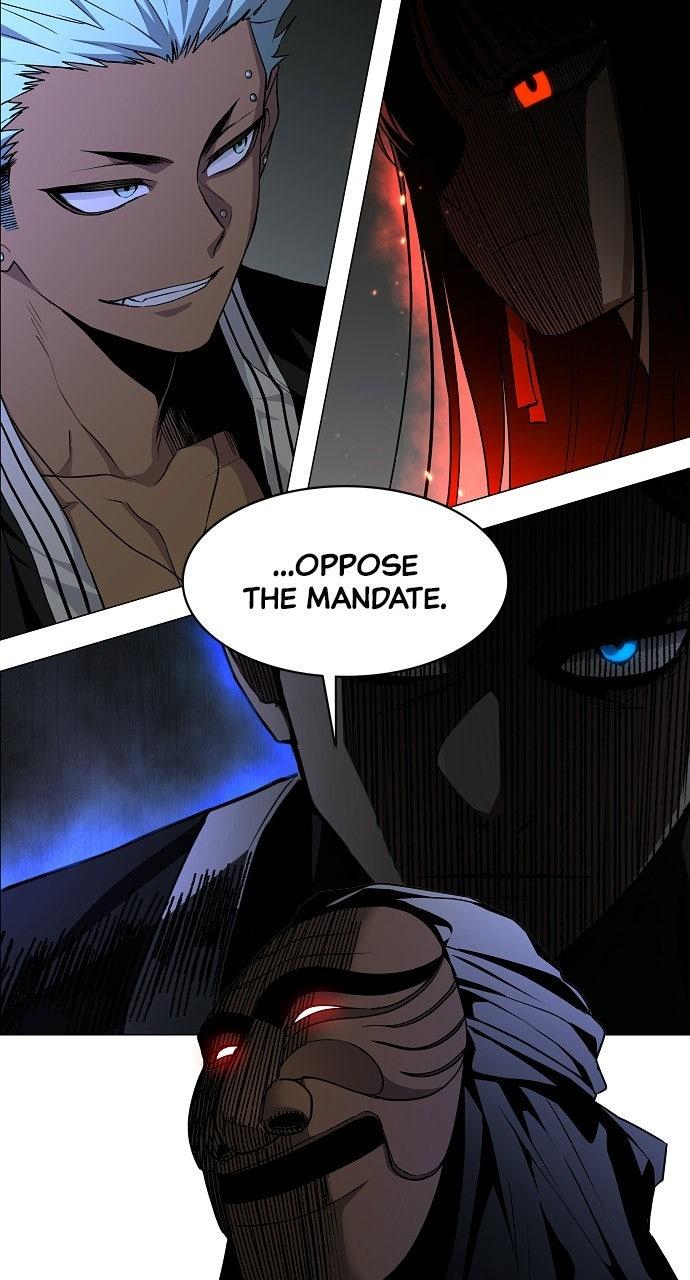 Jakdu: Shaman's Blade Episode 77 59