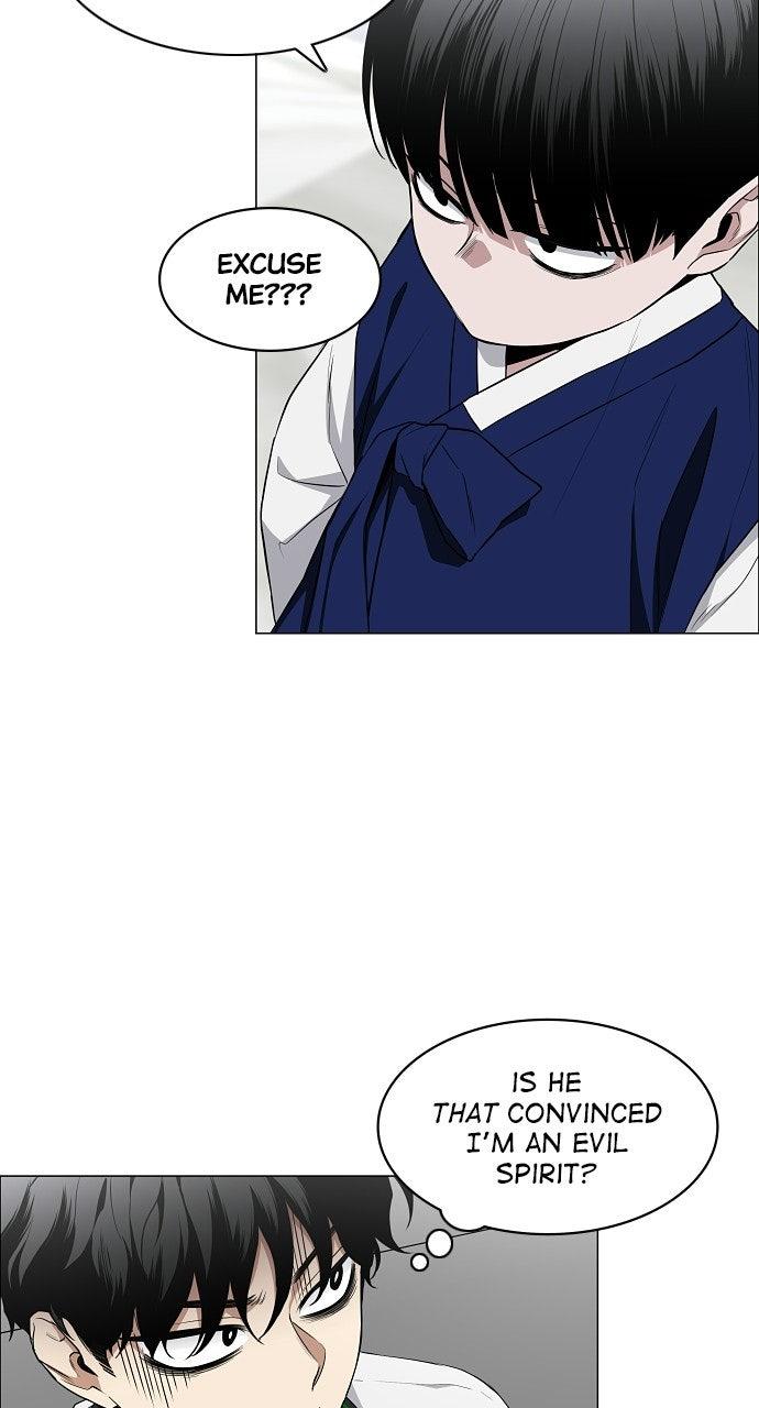 Jakdu: Shaman's Blade Episode 78 35