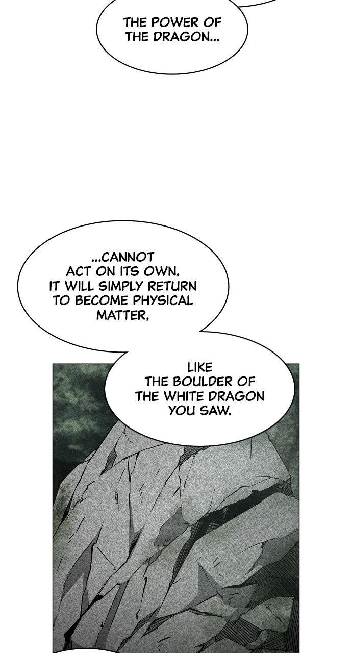 Jakdu: Shaman's Blade Episode 78 39