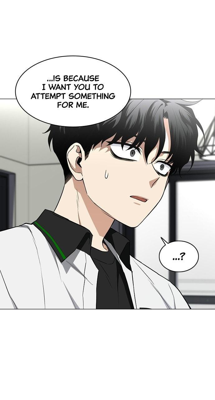 Jakdu: Shaman's Blade Episode 78 46