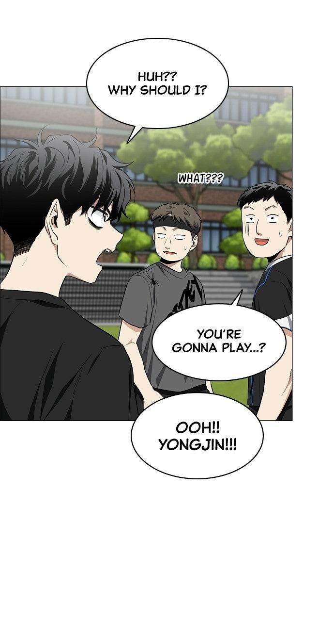 Jakdu: Shaman's Blade Episode 78 55