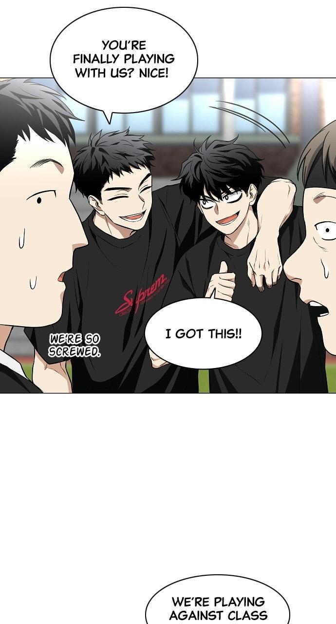 Jakdu: Shaman's Blade Episode 78 56