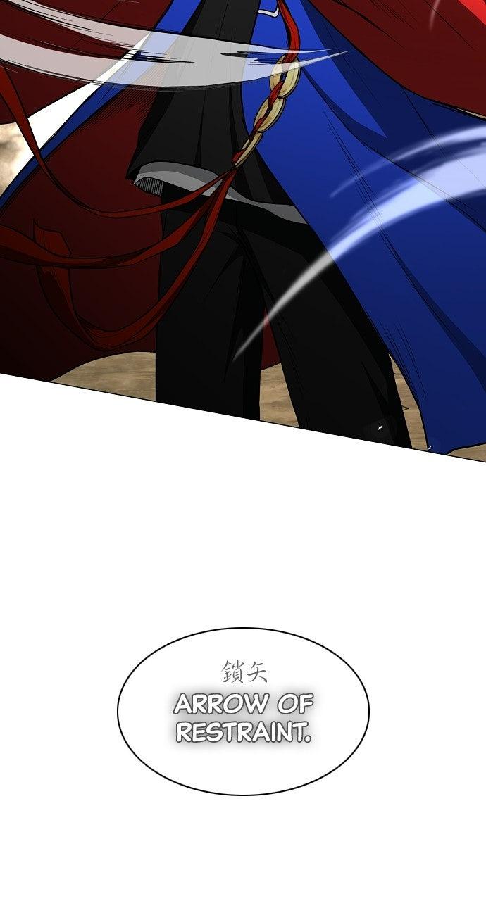 Jakdu: Shaman's Blade Episode 79 42