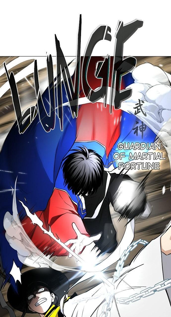 Jakdu: Shaman's Blade Episode 79 48