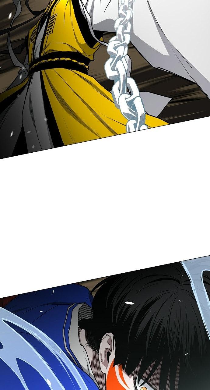 Jakdu: Shaman's Blade Episode 79 49