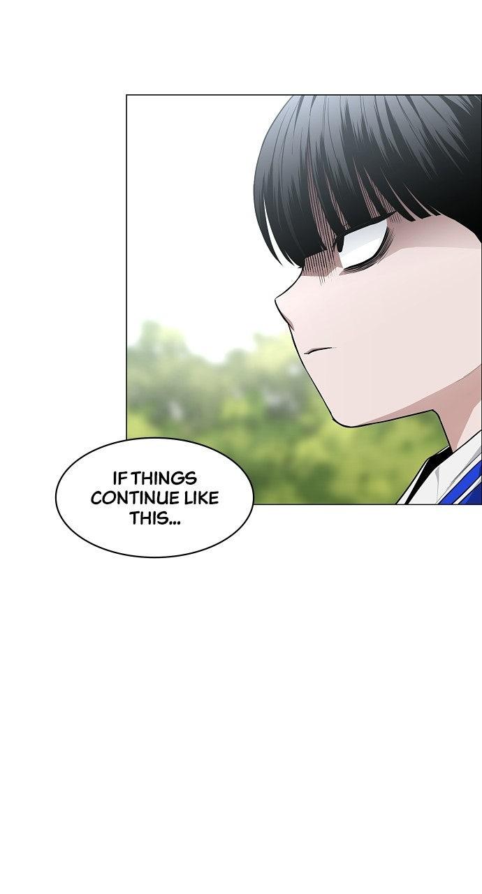 Jakdu: Shaman's Blade Episode 79 78