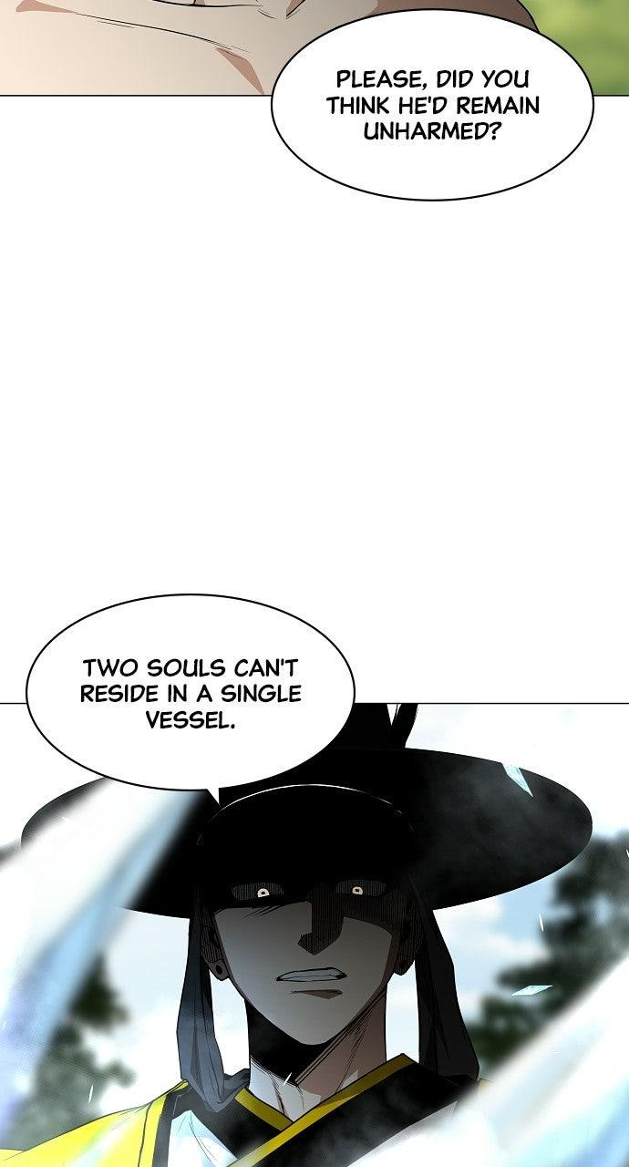 Jakdu: Shaman's Blade Episode 79 91