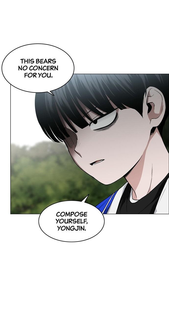 Jakdu: Shaman's Blade Episode 79 96